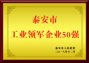 50.jpg 50.jpg