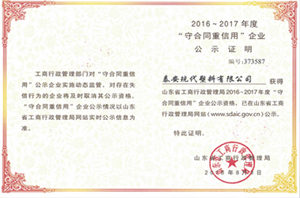 sheng.jpg sheng.jpg